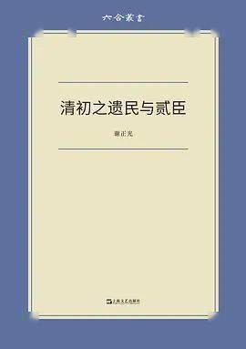 意义|2021新京报年度阅读推荐榜82本入围书单｜社科·历史·经济