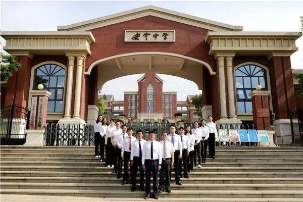 云南安宁中学太平学校2022年教师招聘公告