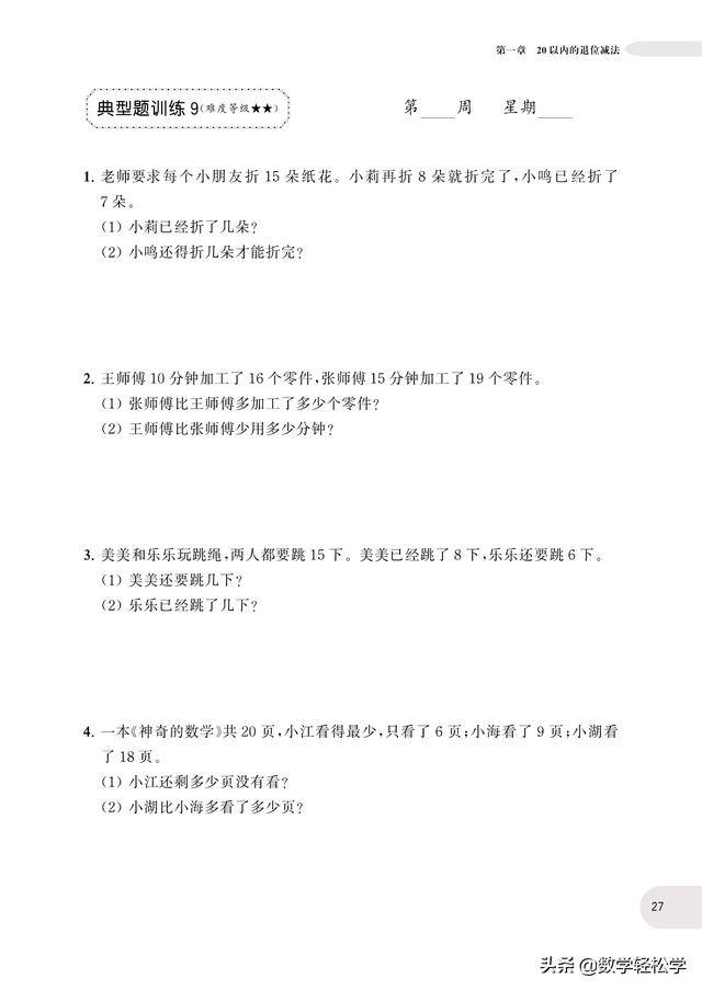 7155f7f985b740d5929dc674c58a6d4c.jpeg
