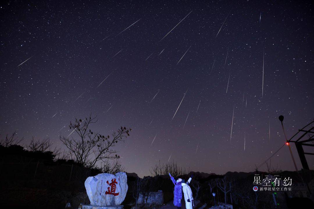 修立鹏|双子座流星雨要来了，你想看吗？