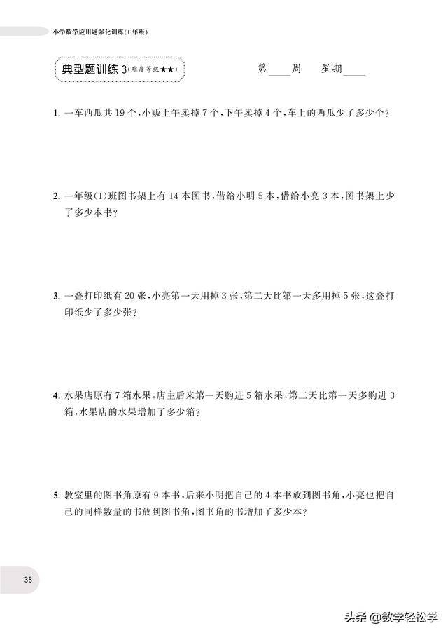 9d60d75567cf4ad1baed436061b18d41.jpeg