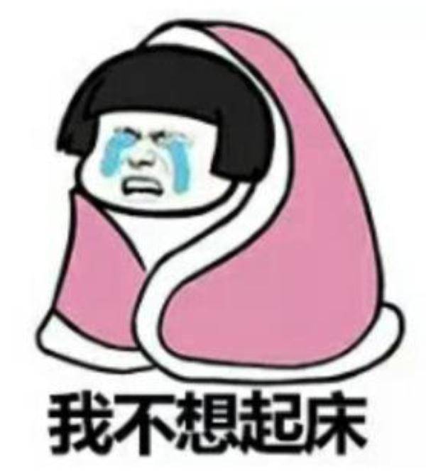 女子|女子总是早上叫不醒，以为是低血糖，谁知竟是长了一肚子的肿瘤