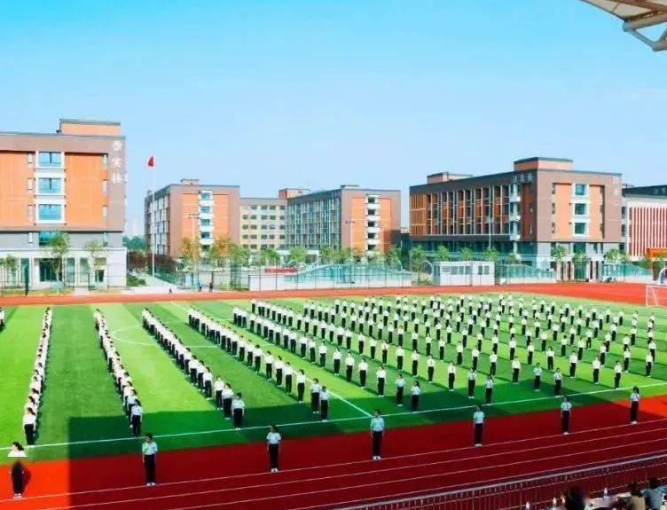 西安教师西咸新区泾河新城第一中学最新招聘