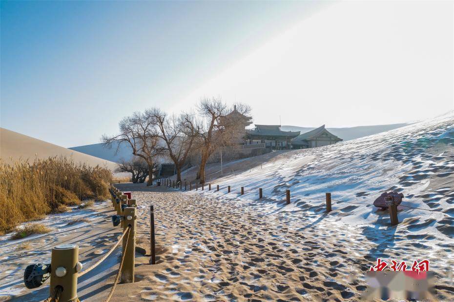 月牙泉,敦煌,月牙泉,敦煌|雪落敦煌月牙泉