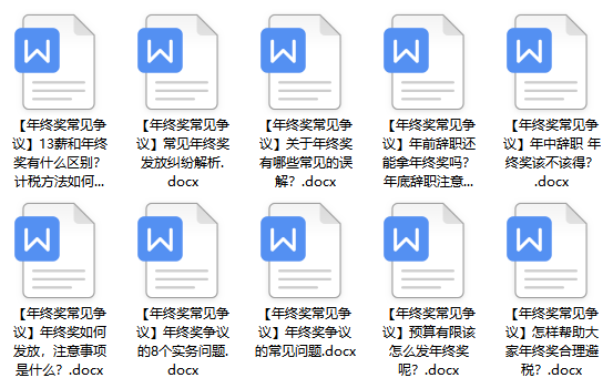 e22699d45af84cacb9280c532998a4d4.png