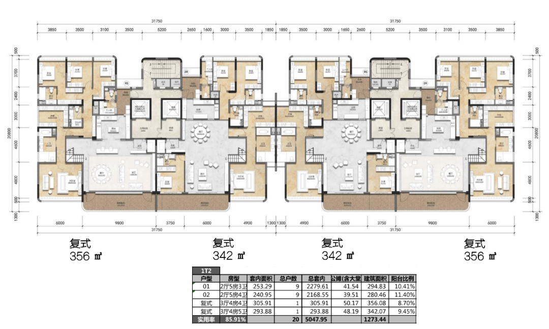 元旦开板房!侨鑫汇景台要来了!_户型_项目_建面