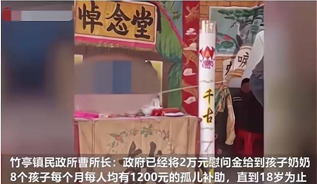 福利院领养小孩手续 f2753487af0c44dea4a9fb3cbed9e09f.jpeg