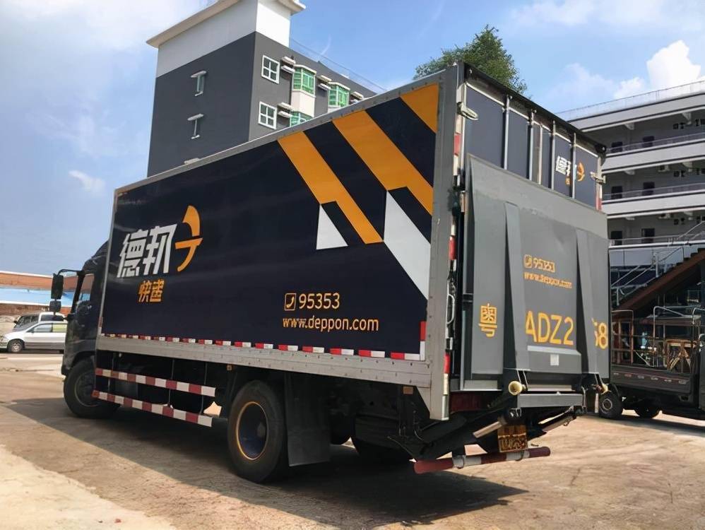 德邦物流推出酒类定制方案 让酒类运输更安心