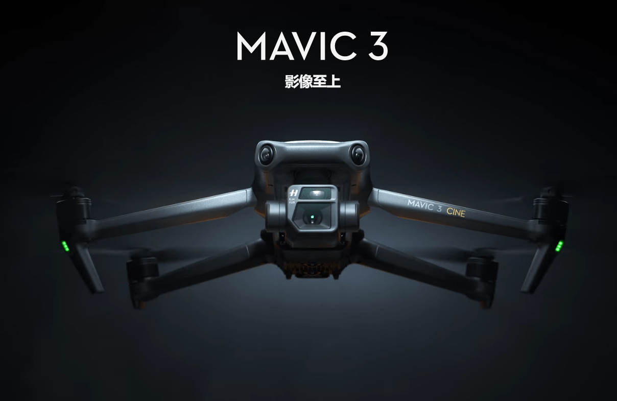 固件|大疆 DJI Mavic 3 无人机更新固件：新增焦点跟随/大师镜头等功能