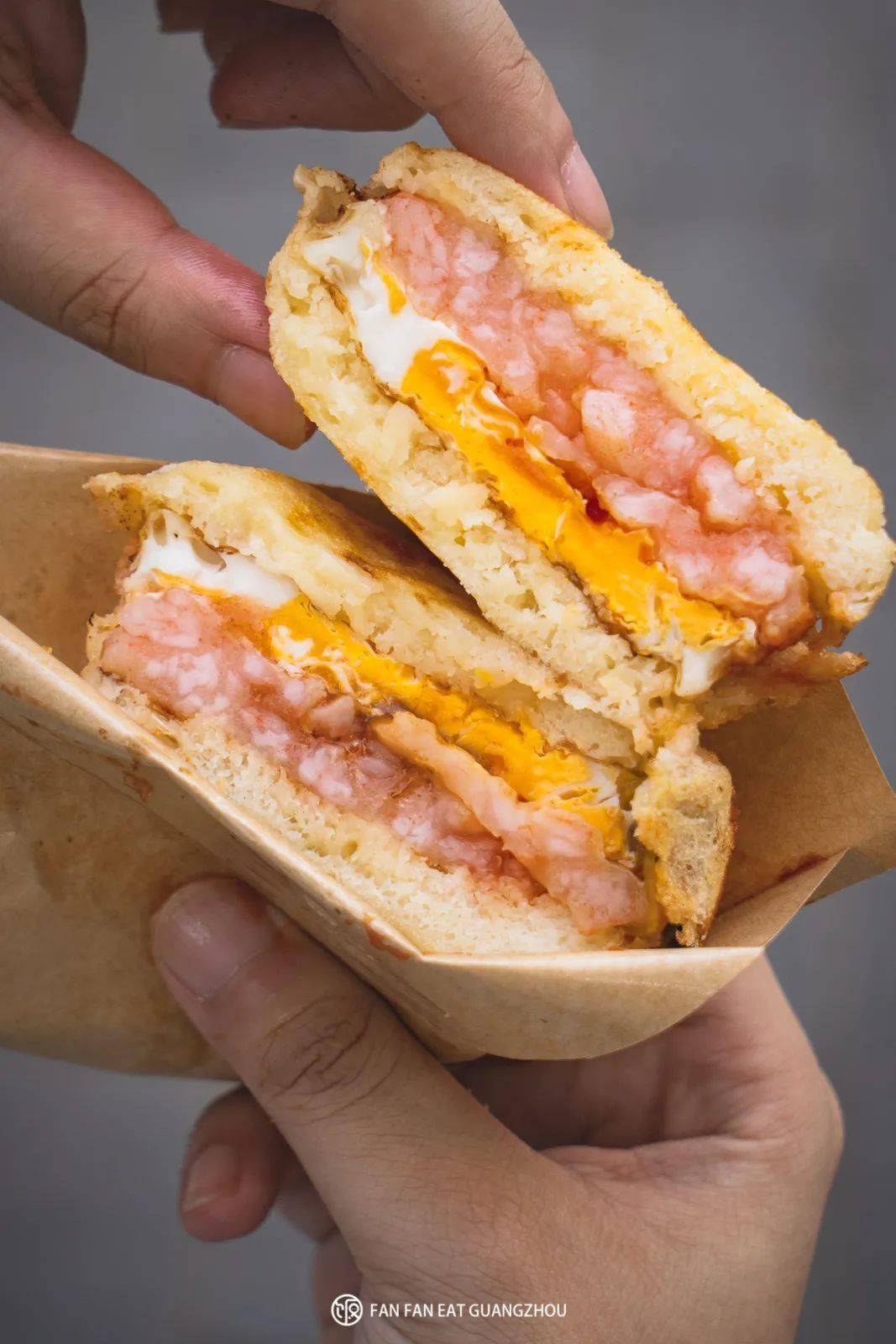 9.9元 |小鲜肉双蛋堡