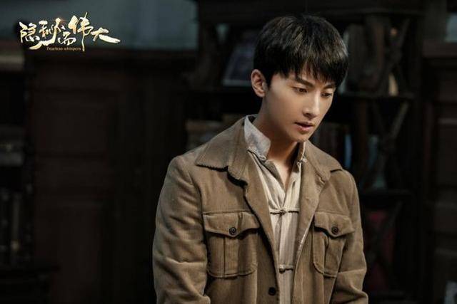 牛骏峰新剧来袭一场由翡翠镯子由真变假引发的家庭信任危机