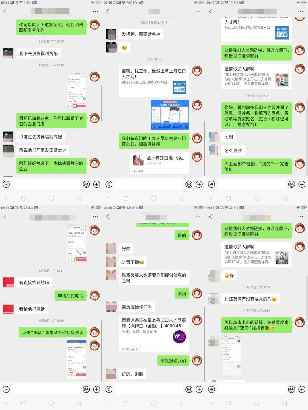 585d8f8bbab14d469fdce15e2a7d8c2e.jpeg