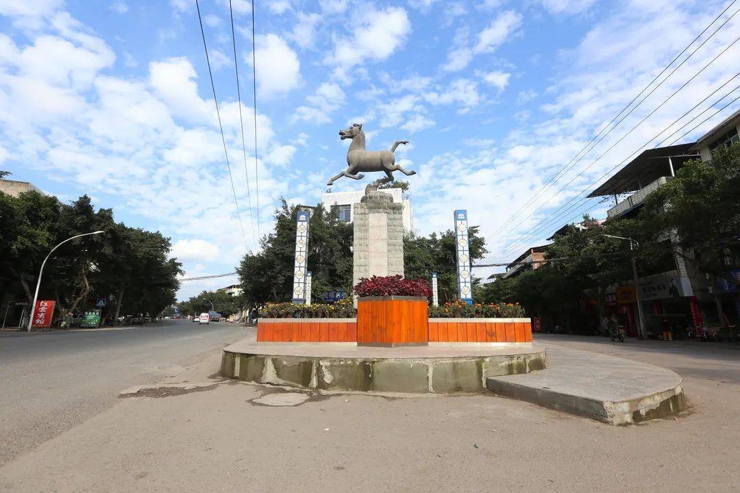 投票!支持井研马踏镇创建"省级百强中心镇"