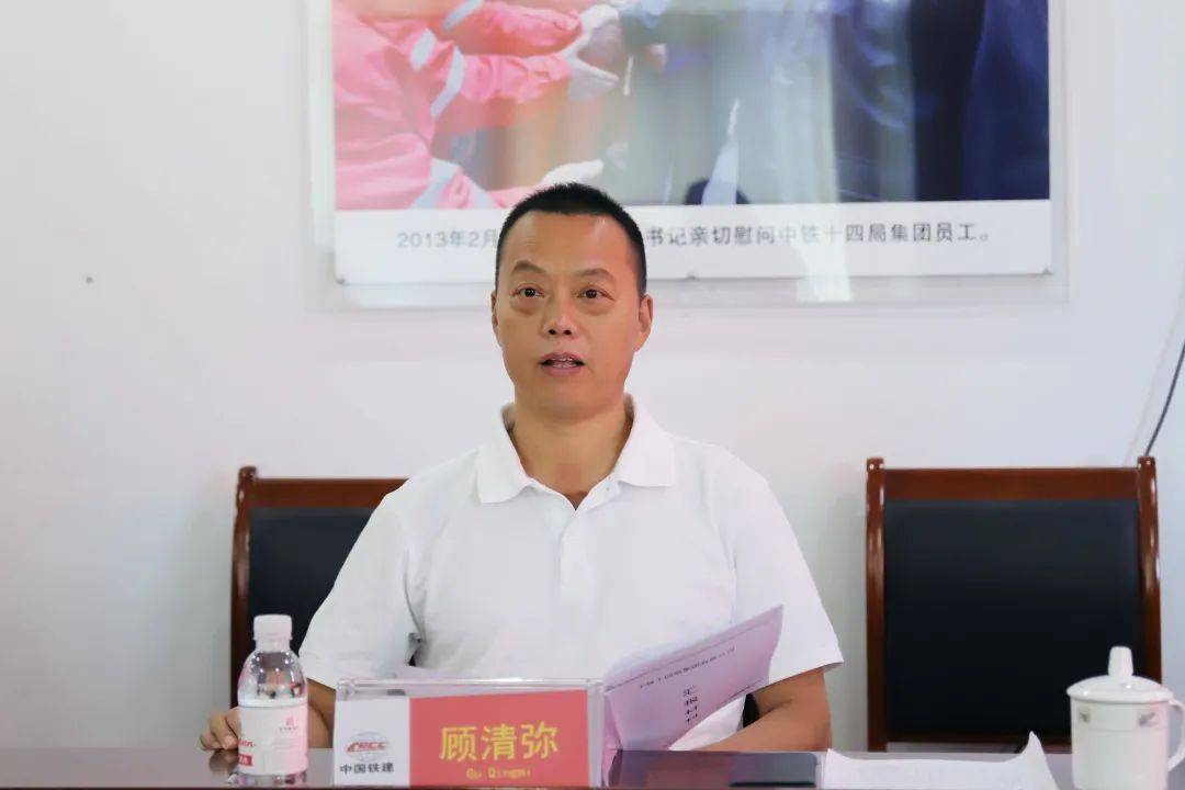 历任黄岛区红石崖街道党工委副书记,办事处主任,青岛大炼油工程及石化