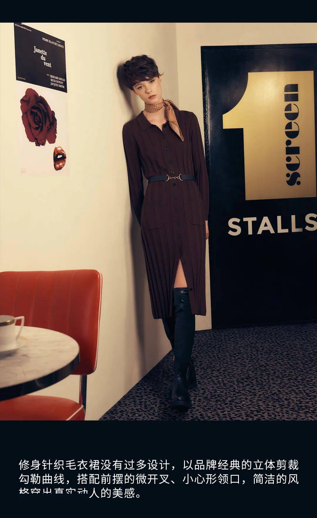 l.k.bennett 2021 秋冬系列大片_bennett_系列_大片