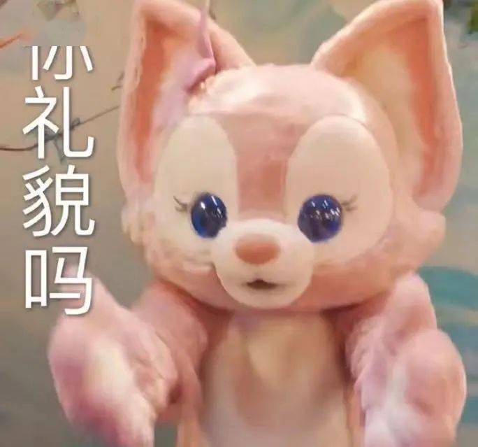 节目组|他这番话被说猥琐，冤吗？