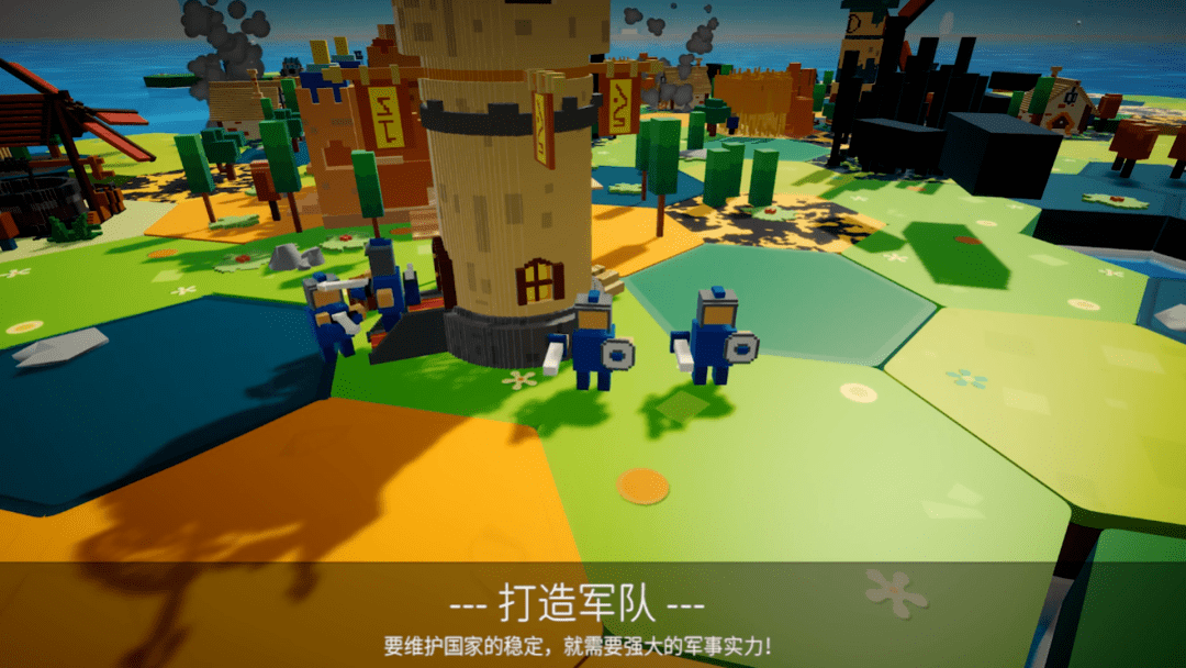 信息|会员游戏：海岛世界