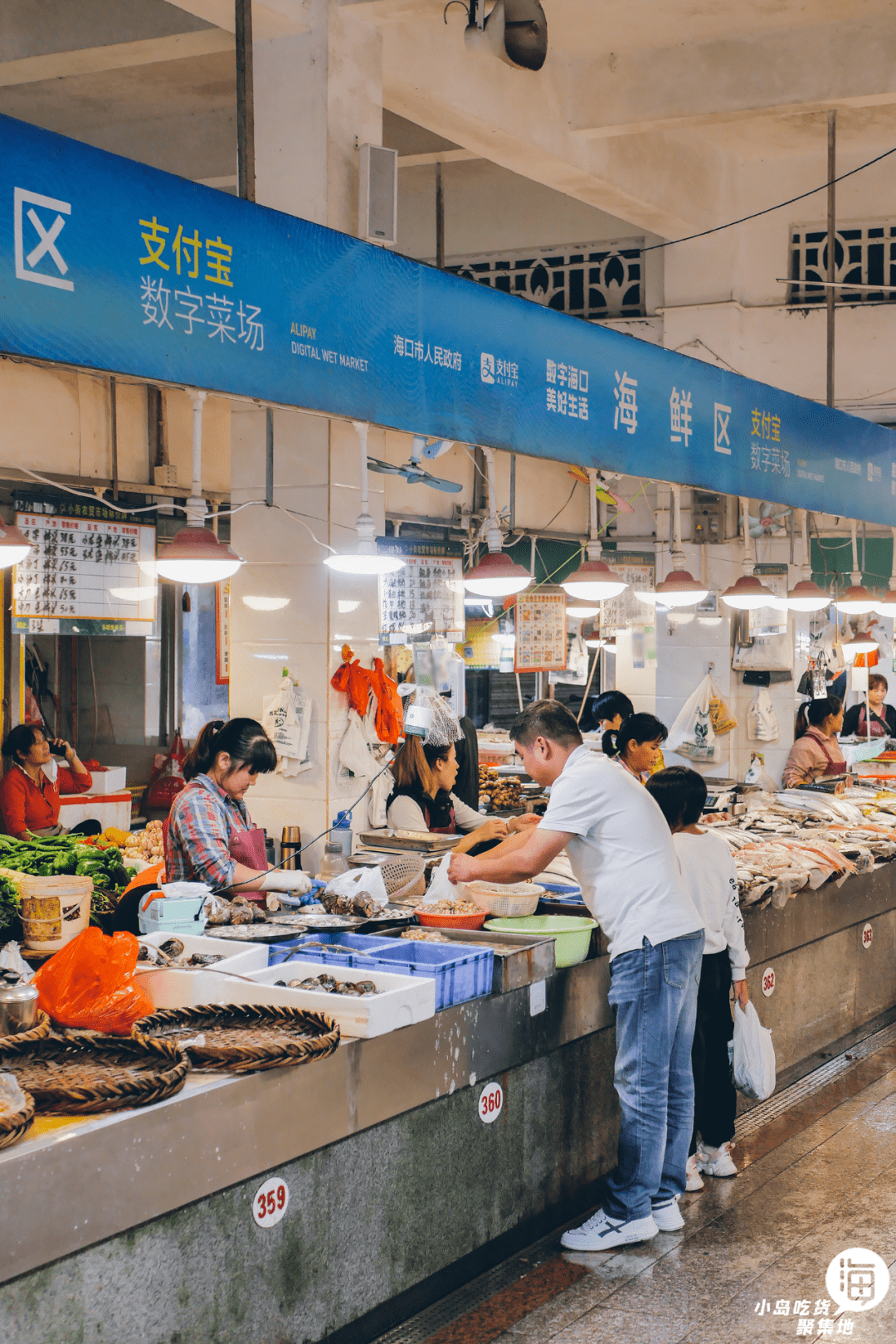 幸福在哪里逛完秀英小街菜市场我才知道海口人有多可爱