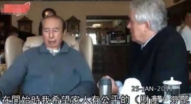 何鸿燊去世后续 9a332531c6e14ab2816d35e51a4dfc7a.jpeg