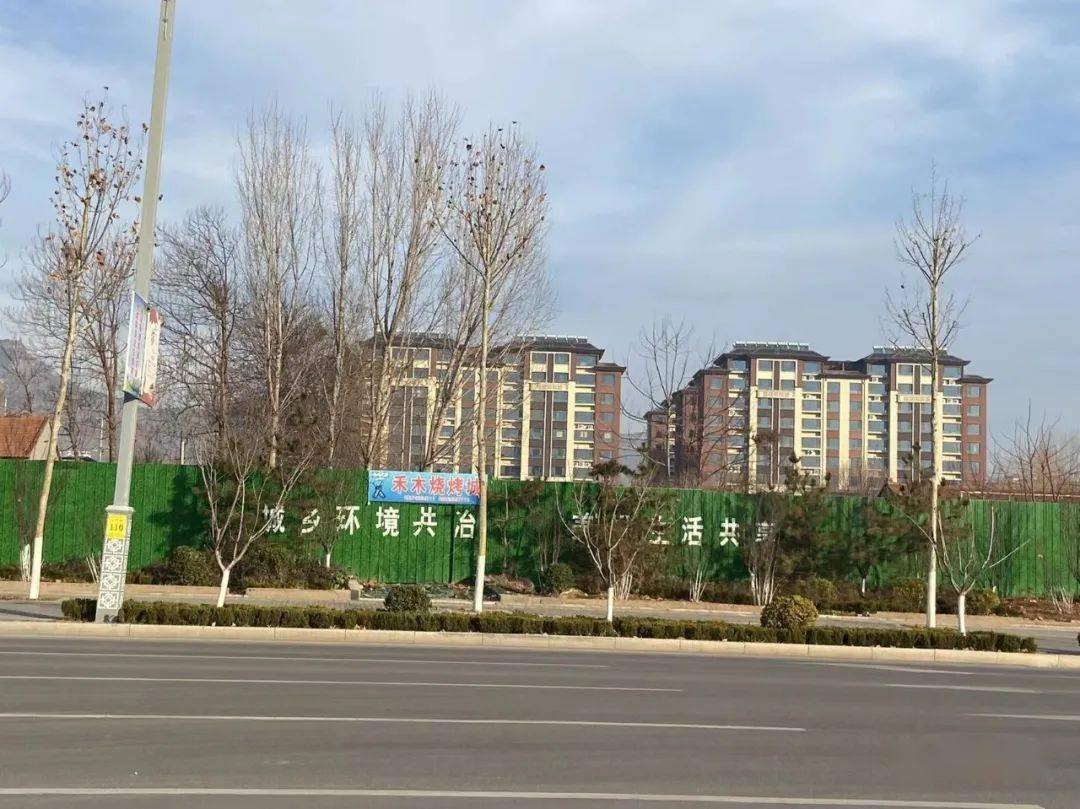 沂源的高端住宅都去了哪里