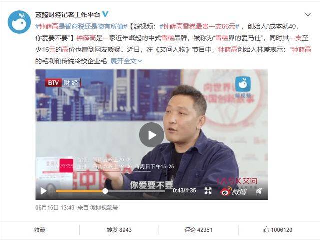cbc375f671e44eab9aa04afa8336fea0.jpeg