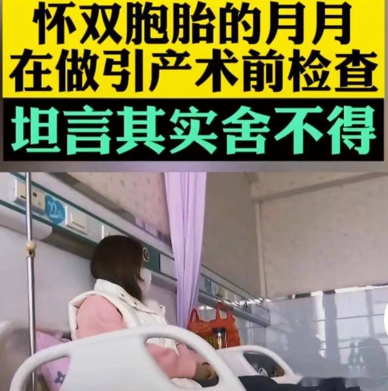 不过通过媒体的帮助,如今已经联系到了王鹏(化名),原本王鹏是要过来的