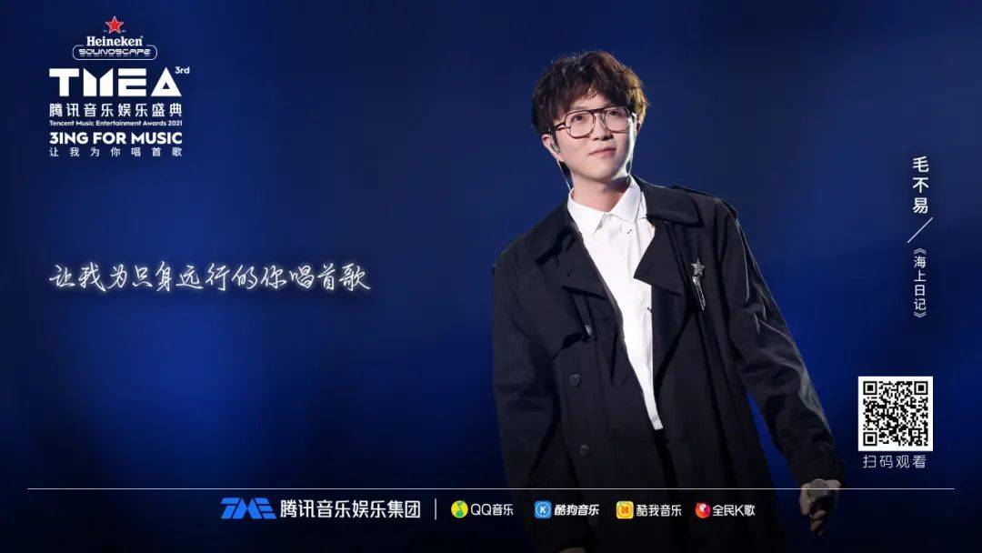时间的流逝歌曲原唱 ecd9ac31260448b7aefa18fdb13faea7.jpeg