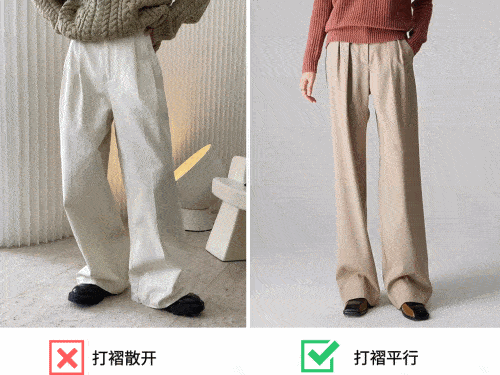 noeMie “云朵裤”火了!比阔腿裤还显瘦!!