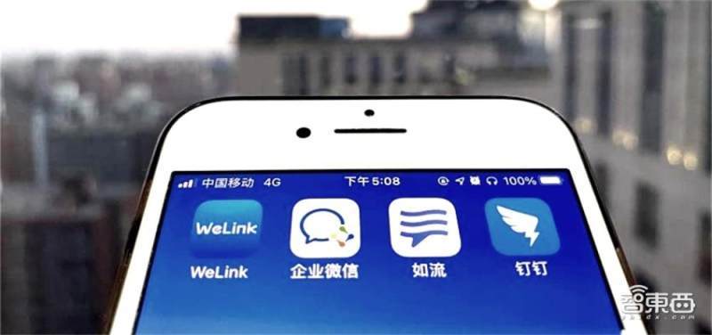 平台|协同办公市场没有“赢家通吃”，百度如流2.0如何出奇制胜？