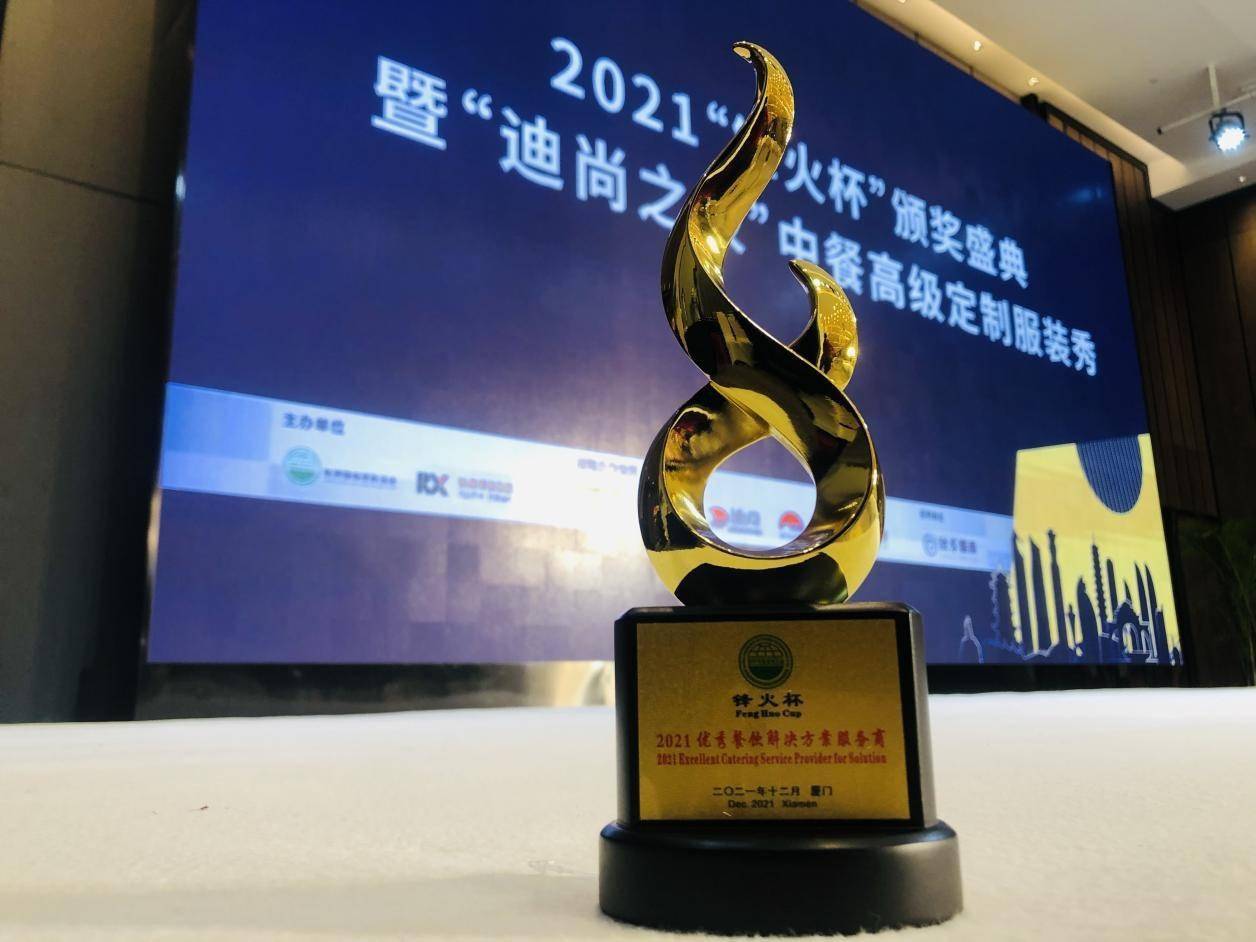 洗碗机|荣膺2021优秀餐饮解决方案服务商，上万个连锁餐企品牌都选择厨芯