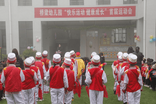 冬季运动会|南江县长赤镇桥梁小学附属幼儿园首届冬季运动会