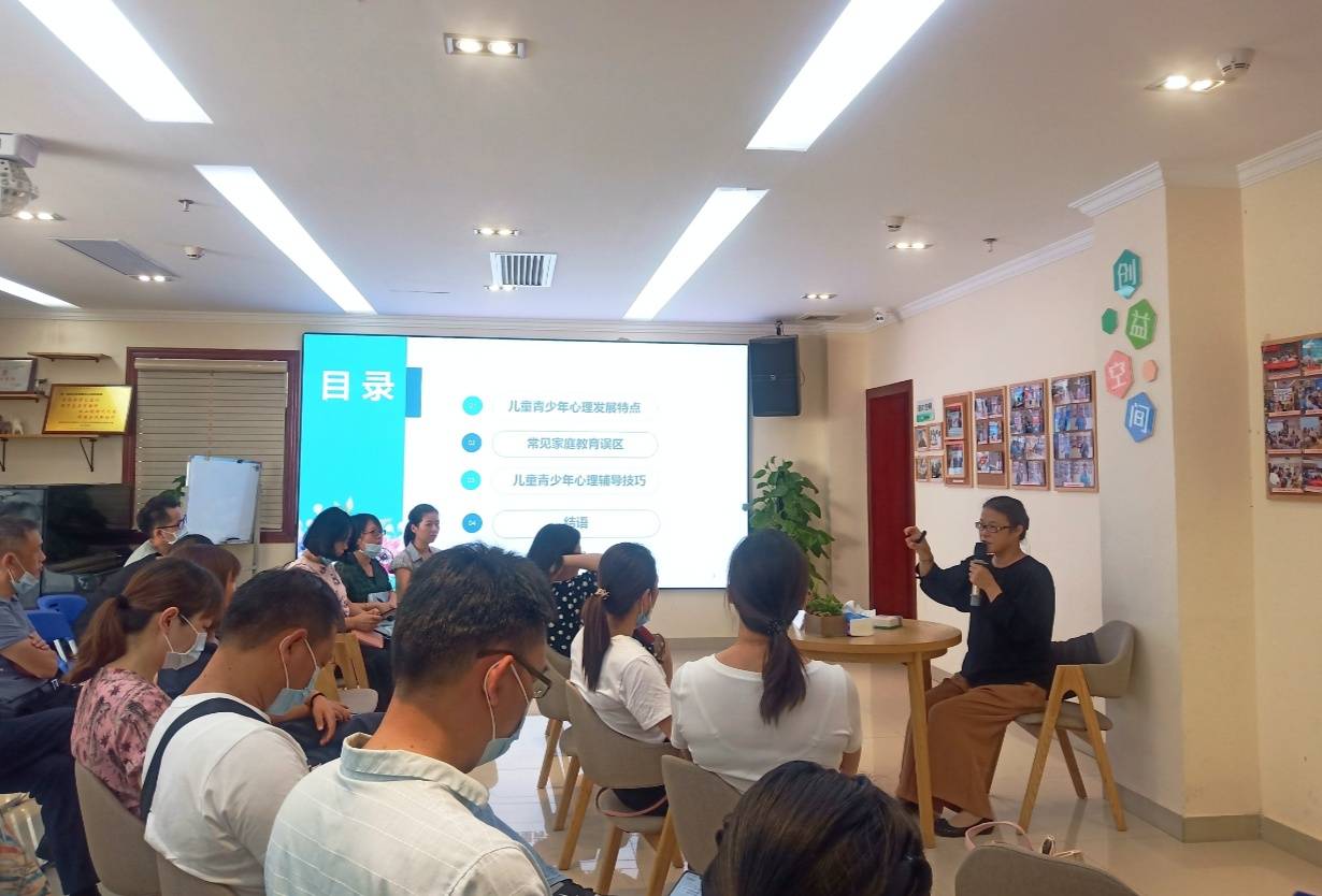 圳治2021榜单候选案例|“硬”实力+“软”服务,布吉打通心理健康服务“最后一公里”_建设_社会_工作