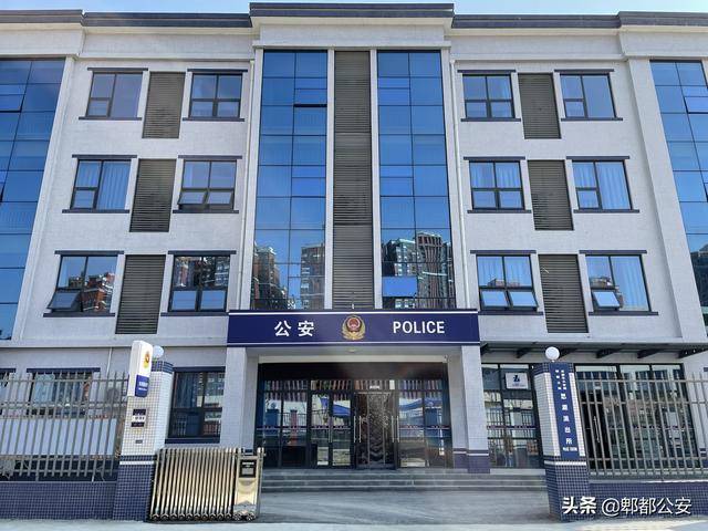 成都市公安局郫都区分局思源派出所搬新家啦