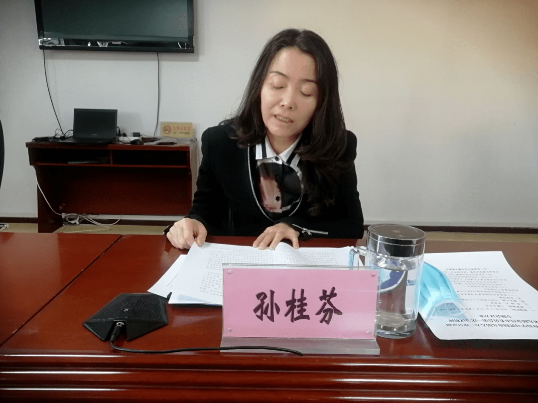 学习贯彻两会精神体育人在行动2021第528期