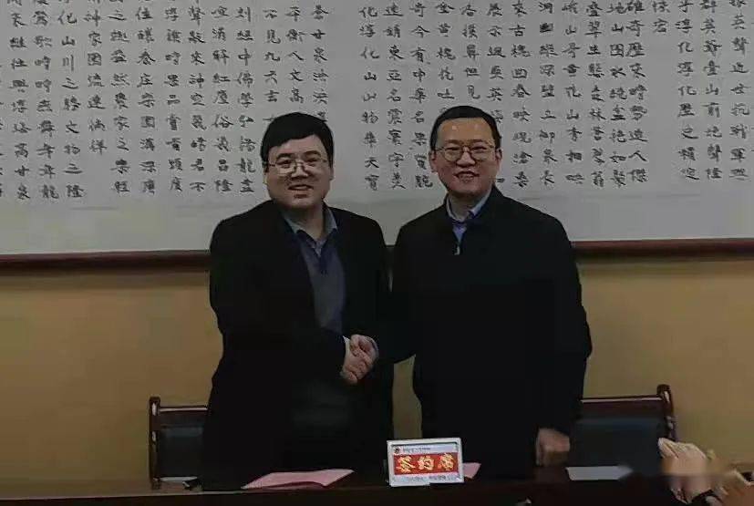 签约仪式上,副县长刘恒泽致辞,市委科技工委委员,市科技局副局长林