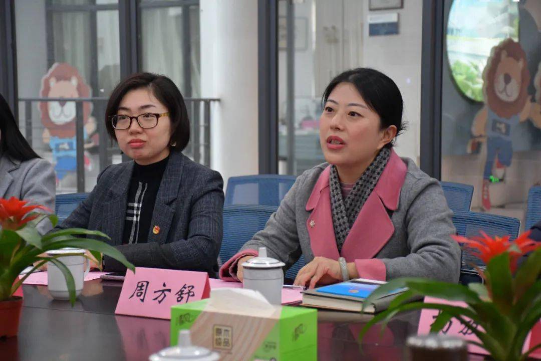 校党委常委,副校长周方舒,校团委全体工作人员,学生