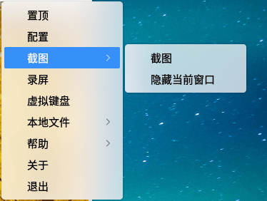 视界|安卓 App 平行视界、任务栏托盘，Linux 优麒麟 KMRE 新版上线