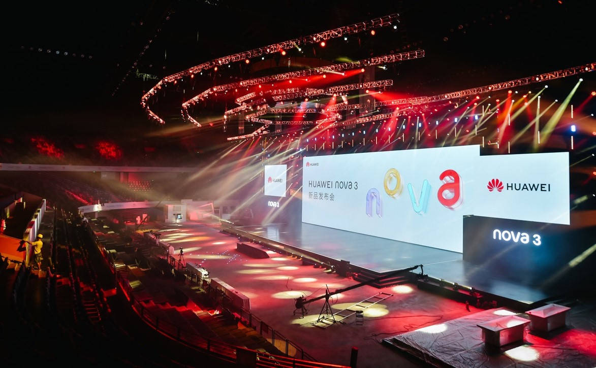 华为nova3发布会布景曝光易烊千玺热舞点燃全场