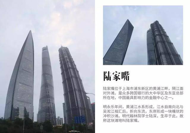 拍照如何找广角 61d2100dbae3430a8eebb3b880be82c6.jpeg