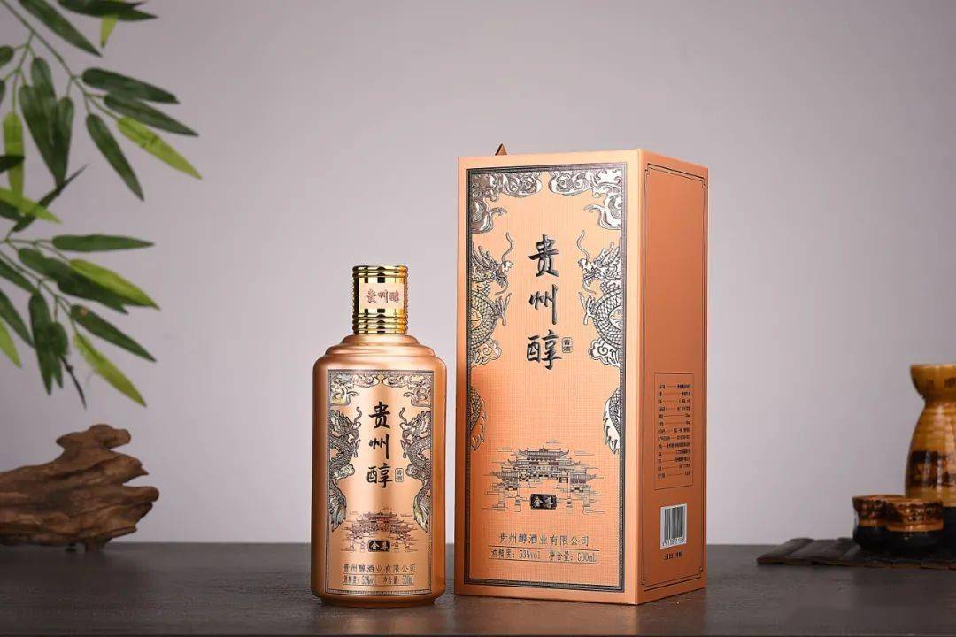 "贵州醇·金尊"第二批招商明天开放,限额100家