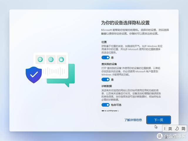 874c886abca14cc5ab4f28487a67b036.jpeg