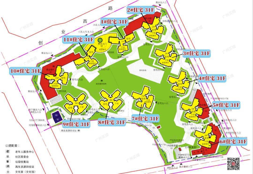 廣鋼234地塊位於荔灣區廣鋼新城南部,在廣州今年第二批集中供地中拍出