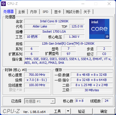 内存|体验：12代酷睿台式机处理器能让英特尔重回王座吗？