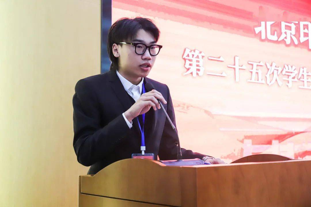 杨孟宇同学作《北京印刷学院第二十五次学生代表大会筹备委员会工作