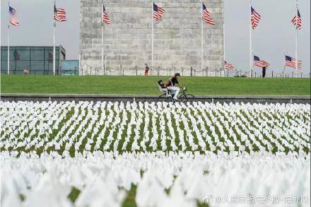 医疗|新冠确诊人数超5000万，美国却当起了“鸵鸟”