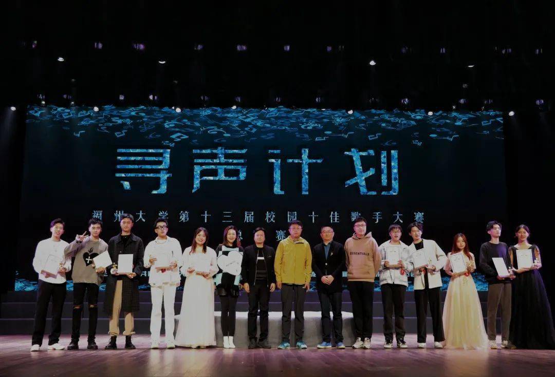 神仙打架一起来看十佳歌手名场面