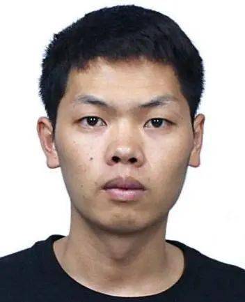 关于劝返大田籍滞留缅北人员的通告三