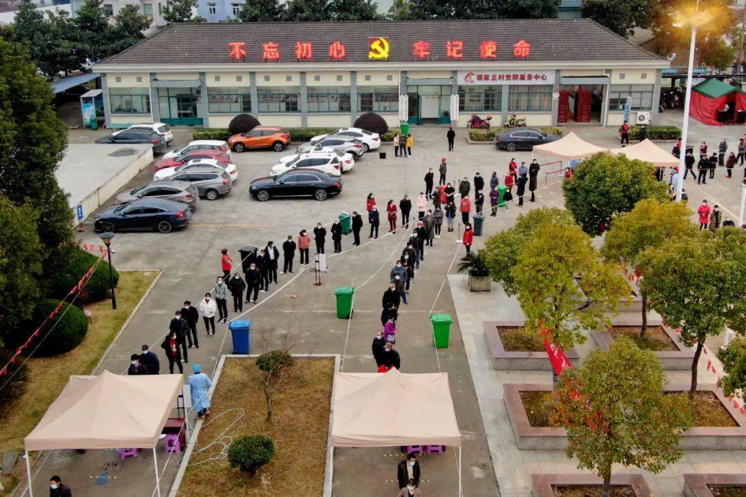 奉化|镇海蛟川街道15日开展第五轮全员核酸检测！奉化、余姚部分区域核酸检测全部阴性！