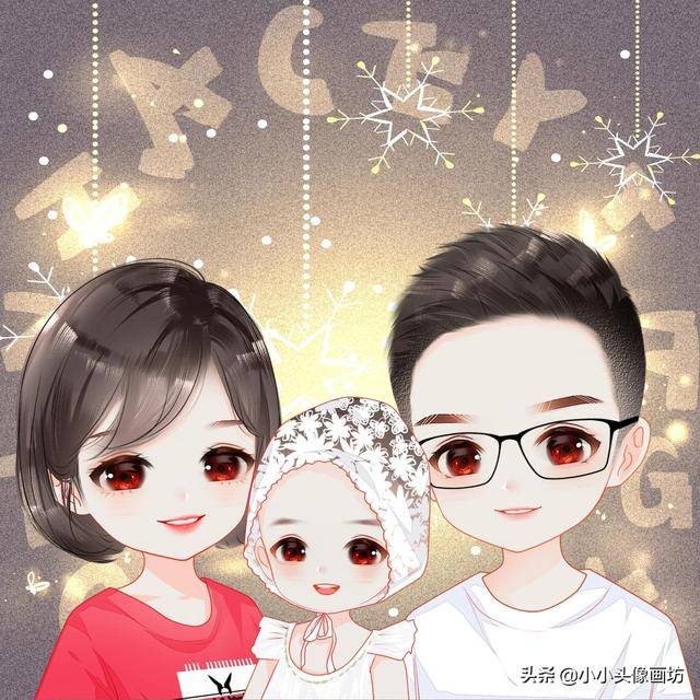 你的头像该换了,2021幸福美满的真人卡通全家福头像,温馨又好看_头像