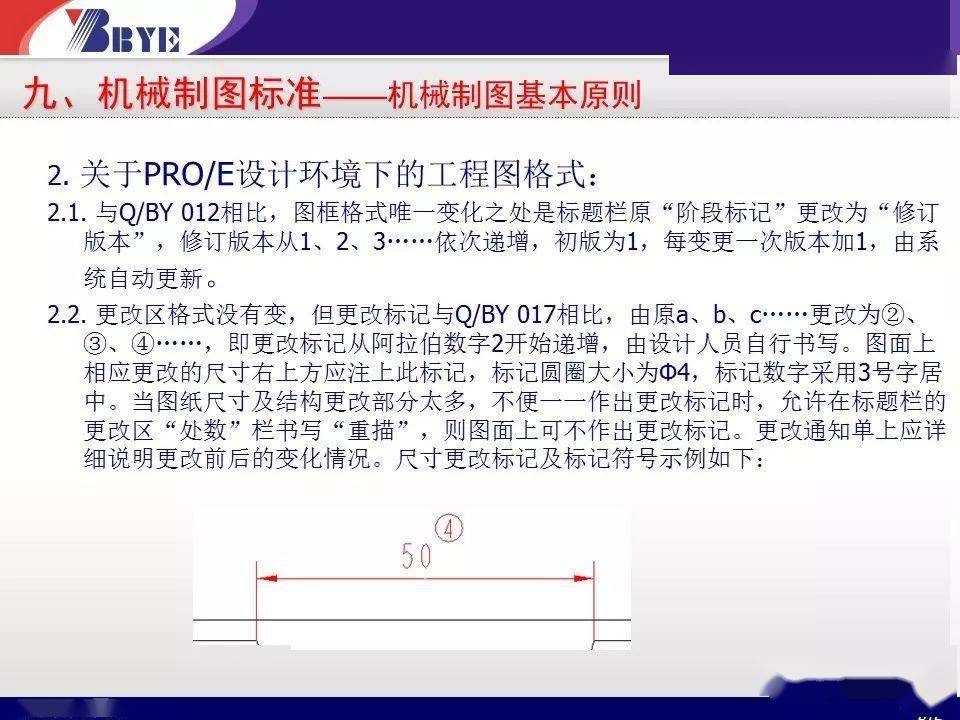 40948bedba7f437c863420fe1dca1618.jpeg
